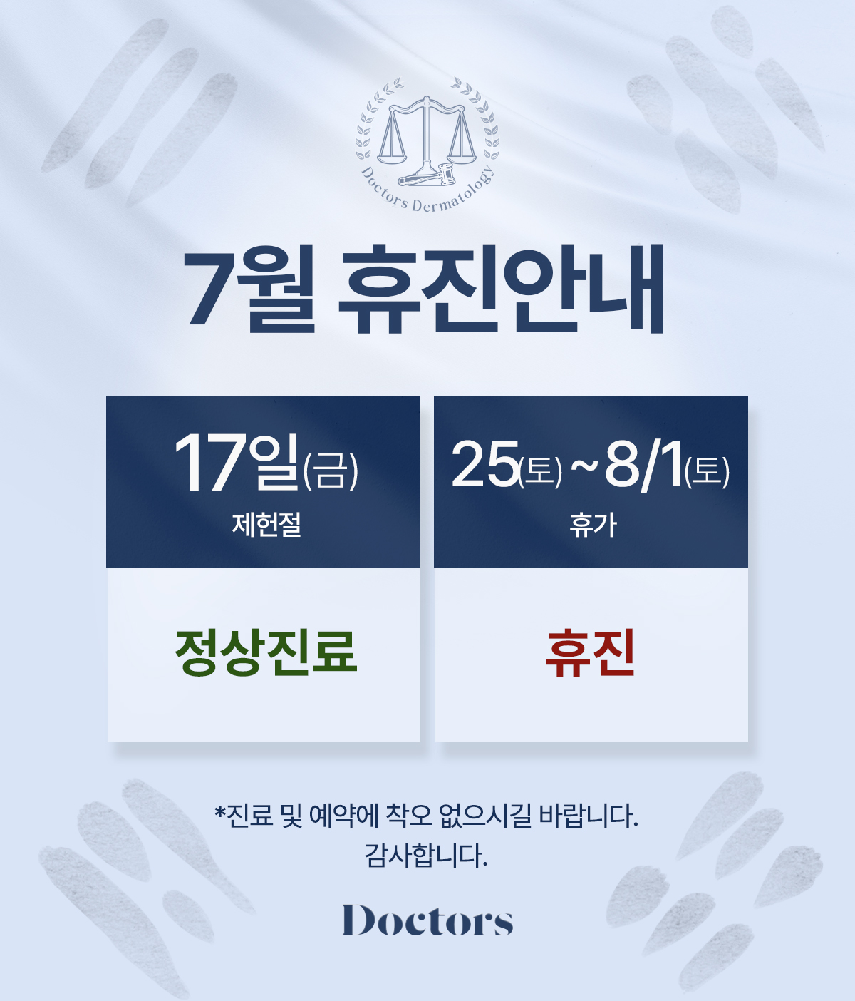 제목